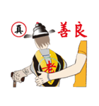 True doctor 4（個別スタンプ：1）