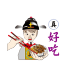 True doctor 4（個別スタンプ：2）