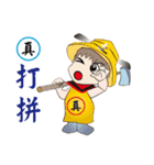 True doctor 4（個別スタンプ：6）