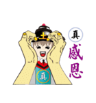 True doctor 4（個別スタンプ：8）