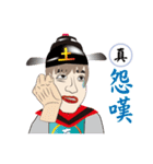 True doctor 4（個別スタンプ：12）
