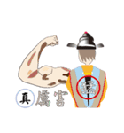 True doctor 4（個別スタンプ：13）