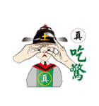 True doctor 4（個別スタンプ：17）