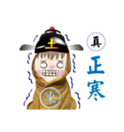 True doctor 4（個別スタンプ：20）