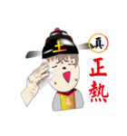 True doctor 4（個別スタンプ：21）
