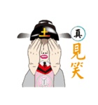 True doctor 4（個別スタンプ：22）