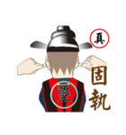 True doctor 4（個別スタンプ：23）