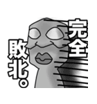 彼らからのメッセージ（個別スタンプ：1）