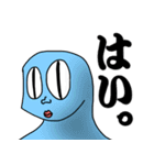 彼らからのメッセージ（個別スタンプ：3）