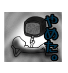 彼らからのメッセージ（個別スタンプ：13）