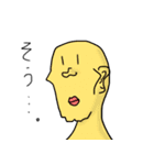 彼らからのメッセージ（個別スタンプ：17）