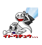 彼らからのメッセージ（個別スタンプ：21）