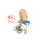 GUANG TOU WANG（個別スタンプ：1）