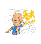 GUANG TOU WANG（個別スタンプ：5）