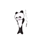 パンダ作ってみました（個別スタンプ：3）