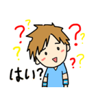 RPG - chibi（個別スタンプ：1）