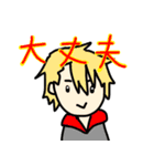 RPG - chibi（個別スタンプ：4）