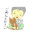 ネコババアとさくらねこ（個別スタンプ：2）
