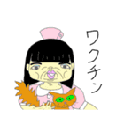 ネコババアとさくらねこ（個別スタンプ：20）