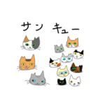 ネコババアとさくらねこ（個別スタンプ：26）