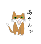 ネコババアとさくらねこ（個別スタンプ：27）