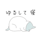 ネコババアとさくらねこ（個別スタンプ：32）