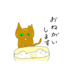 ネコババアとさくらねこ（個別スタンプ：37）