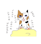 ネコババアとさくらねこ（個別スタンプ：39）