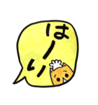 西大寺のサイサイくん（個別スタンプ：3）