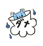 西大寺のサイサイくん（個別スタンプ：10）