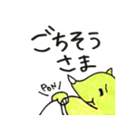 西大寺のサイサイくん（個別スタンプ：11）