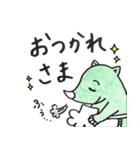 西大寺のサイサイくん（個別スタンプ：13）