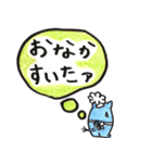 西大寺のサイサイくん（個別スタンプ：20）