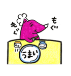 西大寺のサイサイくん（個別スタンプ：21）