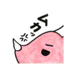 西大寺のサイサイくん（個別スタンプ：22）