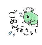西大寺のサイサイくん（個別スタンプ：23）