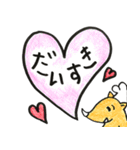 西大寺のサイサイくん（個別スタンプ：24）