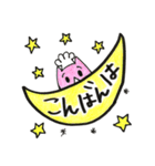 西大寺のサイサイくん（個別スタンプ：27）