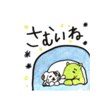 西大寺のサイサイくん（個別スタンプ：29）