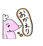 西大寺のサイサイくん（個別スタンプ：35）