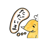 西大寺のサイサイくん（個別スタンプ：36）