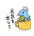 西大寺のサイサイくん（個別スタンプ：38）