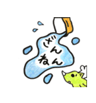 西大寺のサイサイくん（個別スタンプ：39）