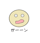 シンプルな顔文字スタンプたち（個別スタンプ：9）