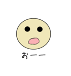 シンプルな顔文字スタンプたち（個別スタンプ：11）