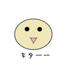 シンプルな顔文字スタンプたち（個別スタンプ：20）