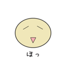 シンプルな顔文字スタンプたち（個別スタンプ：23）