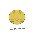 シンプルな顔文字スタンプたち（個別スタンプ：25）