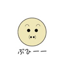 シンプルな顔文字スタンプたち（個別スタンプ：27）