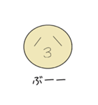 シンプルな顔文字スタンプたち（個別スタンプ：31）
